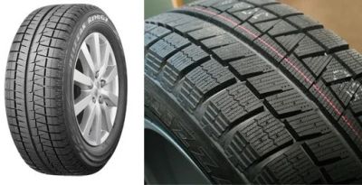 Лот: 6281066. Фото: 1. Продам 2 шины Bridgestone Blizzak... Шины