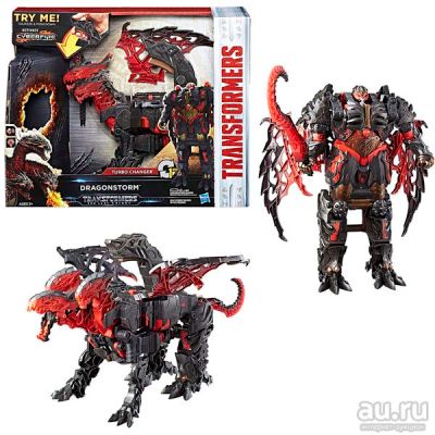 Лот: 15215228. Фото: 1. Робот-трансформер Hasbro Transformers... Электронные