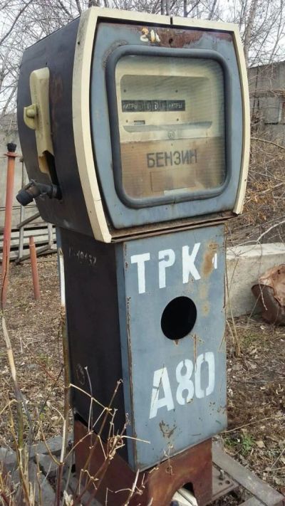 Лот: 9450555. Фото: 1. Продам колонку АЗС. Другое (оборудование)