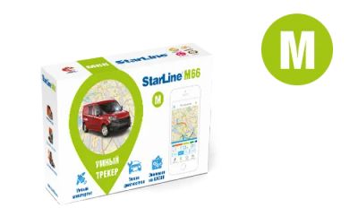 Лот: 11984607. Фото: 1. Маяк (трекер) StarLine M66 M -... Автомобильные сигнализации