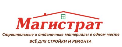 Лот: 25580373. Фото: 1. Продавец-консультант (Кукмор). Работа, вакансии