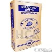Лот: 7094159. Фото: 1. Кладочная смесь (серая) GB-14... Смеси, шпатлевки, цемент