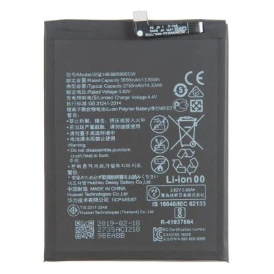 Лот: 16183757. Фото: 1. Аккумулятор Huawei Honor 8X. Аккумуляторы