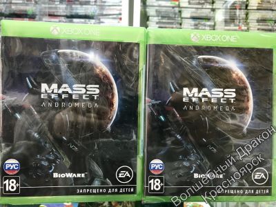 Лот: 12568350. Фото: 1. Mass Effect: Andromeda игра для... Игры для консолей