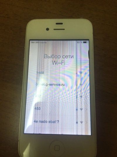 Лот: 5512207. Фото: 1. Iphone 4S 32 GB. Внешне хорошее... Смартфоны