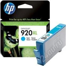 Лот: 1229035. Фото: 1. Картридж HP CD972AE (920XL, оригинал... Картриджи, расходные материалы