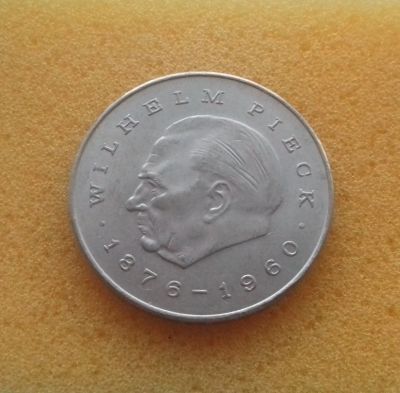 Лот: 12341800. Фото: 1. 20 марок 1972 года. Германия... Германия и Австрия