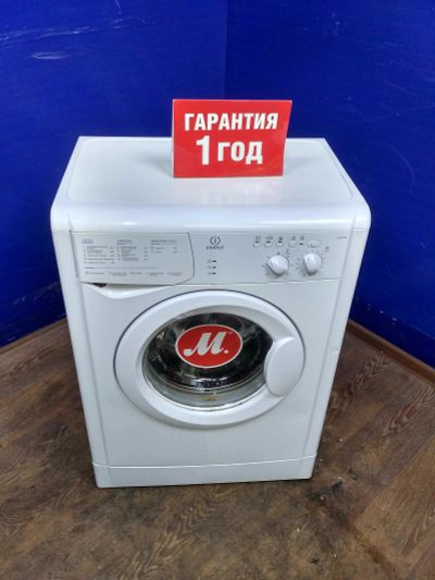 Лот: 14354324. Фото: 1. Стиральная машина indesit wisn... Стиральные машины
