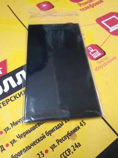 Лот: 19872314. Фото: 1. Дисплей для HTC Desire 626G(TFT5K1503FPC-A1-E... Дисплеи, дисплейные модули, тачскрины