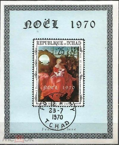 Лот: 9998922. Фото: 1. Блок и квартблок Чада 1970 г... Марки