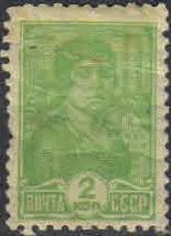 Лот: 19682359. Фото: 1. 1929. Стандартный выпуск. н.с... Марки