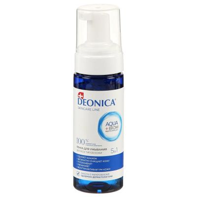 Лот: 25431046. Фото: 1. Пенка для умывания Deonica, Skincare... Уход за лицом 
