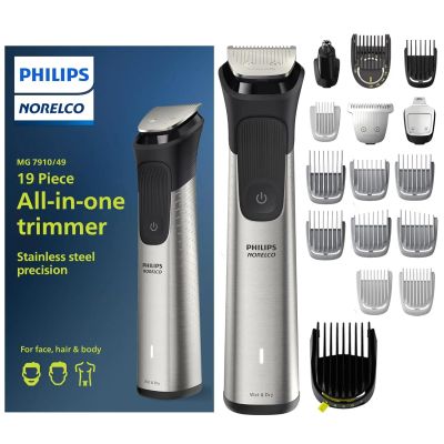 Лот: 21588798. Фото: 1. Набор для ухода Philips Multigroom... Другое (красота и здоровье)