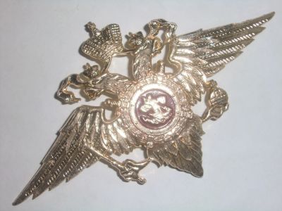 Лот: 24388097. Фото: 1. Кокарда. Нашивки, шевроны, погоны