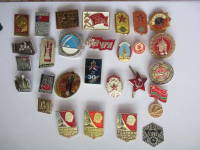 Лот: 5120529. Фото: 1. значки сбор №1. Юбилейные