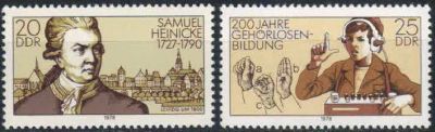 Лот: 21327420. Фото: 1. 1978. ГДР. 200-летие изобретения... Марки