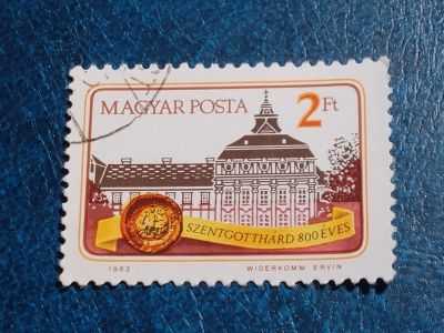 Лот: 25638959. Фото: 1. - Марки для Вашей коллекции. лот... Марки