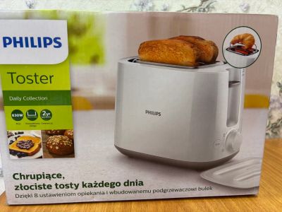 Лот: 25126155. Фото: 1. Тостер Philips HD2582/00. Кухонная