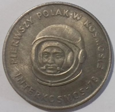 Лот: 2639327. Фото: 1. 20 злотых 1978 год. Польша. Интеркосмос-78. Россия до 1917 года