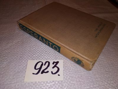Лот: 13200304. Фото: 1. Еsperanto the world interlanguage... Словари