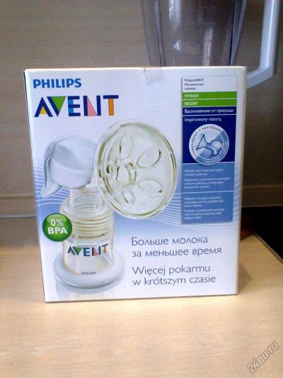 Лот: 5584434. Фото: 1. Молокоотсос AVENT Philips+ подарок... Другое (кормление и уход, гигиена)