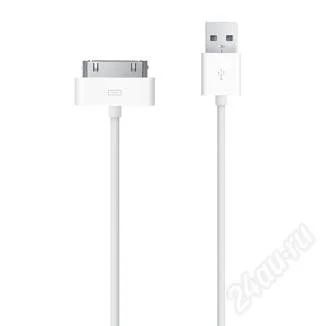 Лот: 1252455. Фото: 1. Kaбель к USB для iPhone / iPod. Дата-кабели, переходники
