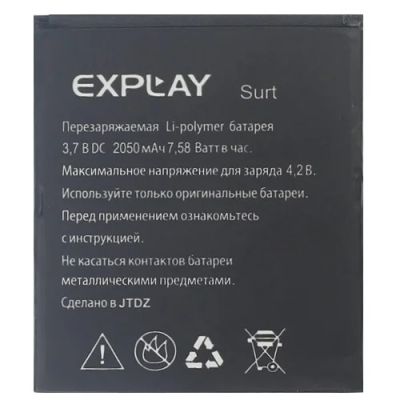 Лот: 21520002. Фото: 1. Аккумулятор Explay Surt. Аккумуляторы
