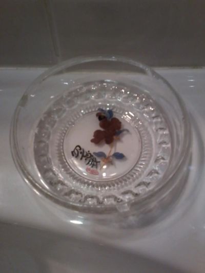 Лот: 10596172. Фото: 1. Вазочка для варенья НОВАЯ. Тарелки, блюда, салатники