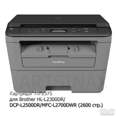 Лот: 16559956. Фото: 1. Картридж TN-2375 для Brother MFC-L2720DW... Картриджи, расходные материалы