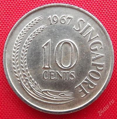 Лот: 2579628. Фото: 1. (№2293) 10 центов 1967 (Сингапур... Азия