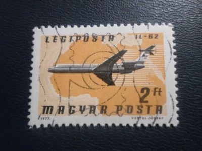Лот: 19824918. Фото: 1. Марки для Вашей коллекции . -... Марки