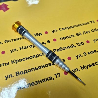Лот: 23535750. Фото: 1. Отвертка iPhone Y BAKU BK-338... Оборудование для ремонта