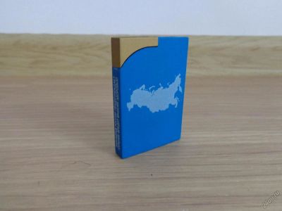 Лот: 5753782. Фото: 1. Зажигалка. Зажигалки, спички, пепельницы