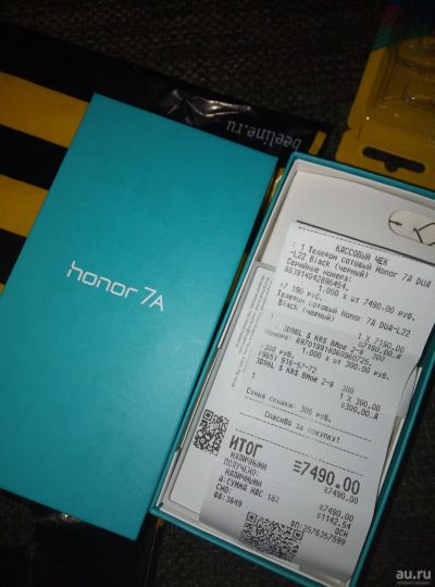 Лот: 14342764. Фото: 1. Honor 7A. Чехлы, бамперы