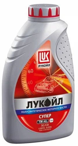 Лот: 4739476. Фото: 1. Лукойл Супер 5w40, 1л. Масла, жидкости