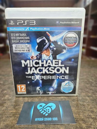 Лот: 24679705. Фото: 1. Michael Jackson The Experience... Игры для консолей