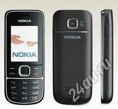 Лот: 1439261. Фото: 1. nokia 2700. Кнопочные мобильные телефоны