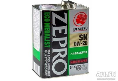 Лот: 10373772. Фото: 1. Масло моторное Idemitsu ZEPRO... Масла, жидкости