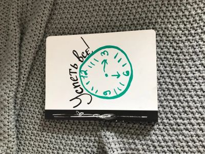 Лот: 11841577. Фото: 1. Ежедневник. Записные книжки, ежедневники, блокноты