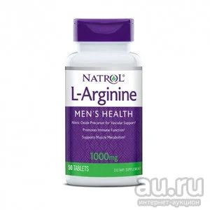 Лот: 13654004. Фото: 1. L-Arginine 1000 mg от Natrol 50... Спортивное питание, витамины
