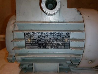 Лот: 11448014. Фото: 1. эл.двигатель. Электродвигатели