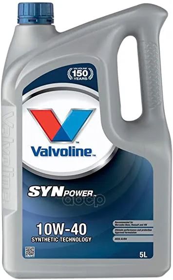 Лот: 21859908. Фото: 1. Valvoline Масло Моторное Valvoline... Электрооборудование