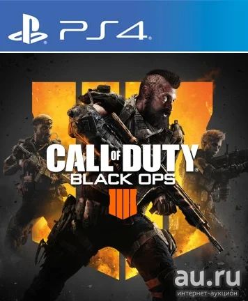 Лот: 13802097. Фото: 1. Call of Duty: Black Ops 4 (PS4... Игры для консолей