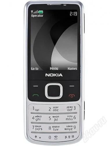 Лот: 398187. Фото: 1. nokia 6700 classic chrome в отличном... Кнопочные мобильные телефоны