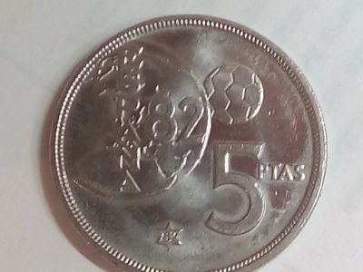 Лот: 16372909. Фото: 1. Монета Испании 5 песет, 1980. Европа