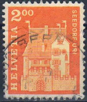 Лот: 25590678. Фото: 1. марка 14. Марки