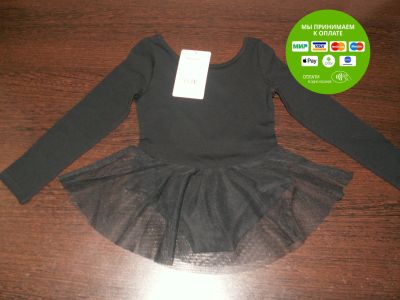Лот: 8179419. Фото: 1. Купальник гимнастический с юбочкой... Купальники, плавки, шорты для плавания