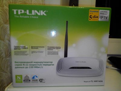 Лот: 9187291. Фото: 1. Продам WiFi - роутер (как новый... Маршрутизаторы (роутеры)