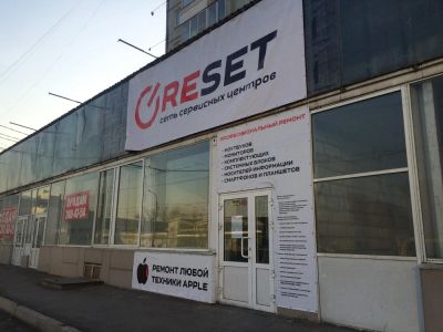 Лот: 6857810. Фото: 1. Купим не рабочие материнские платы... Материнские платы