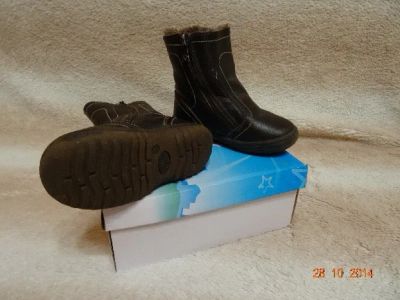 Лот: 4678277. Фото: 1. Зимние детские ботинки "Скороход... Ботинки